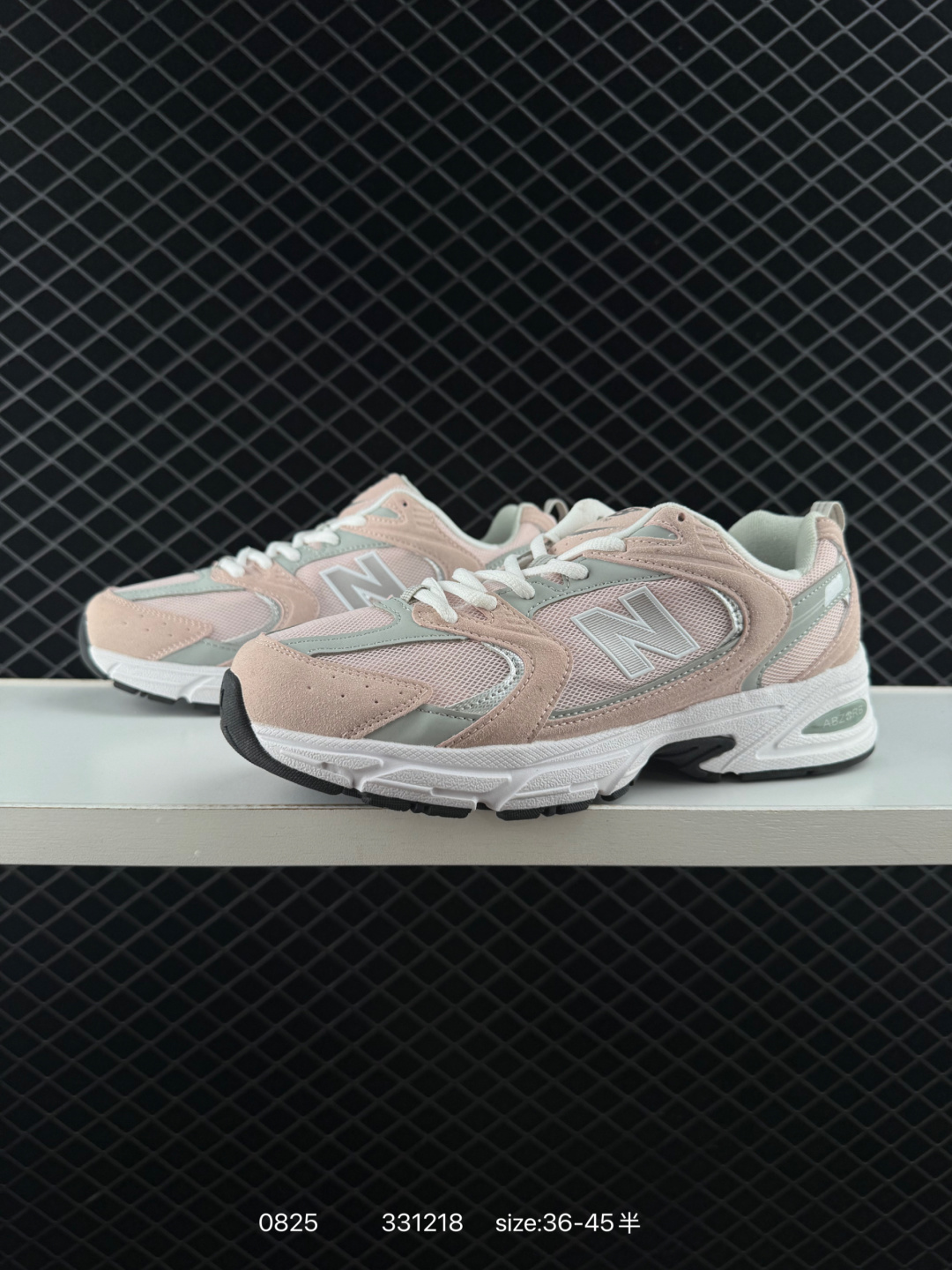 NB530 New Balance 530